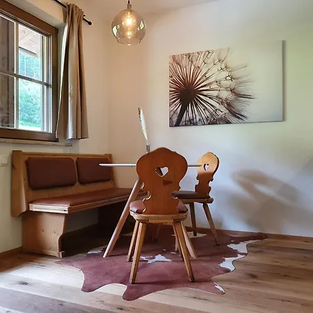 Apartment Alpenflair Mit Balkon - Inkl Parkplatz #1 Innsbruck